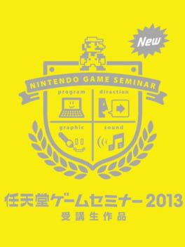 Nintendo Game Seminar 2013: Jukousei Sakuhin