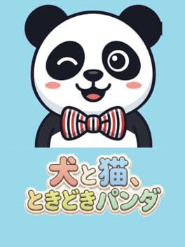 Inu to Neko, Tokidoki Panda