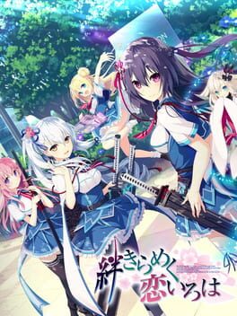 Kizuna Kirameku Koi Iroha