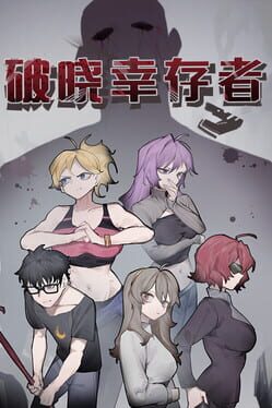 Daybreakers