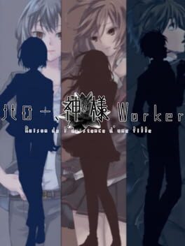 Hello, Kami-sama Worker