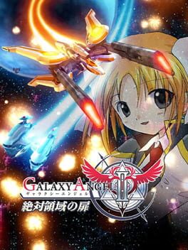 Galaxy Angel II: Gate to the Absolute