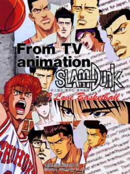 Slam Dunk: I Love Basketball