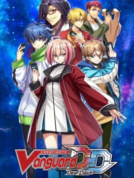 Cardfight!! Vanguard EX: Digital Deluxe Edition