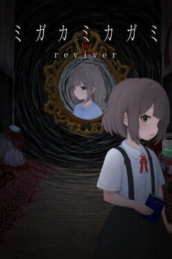 Migakamikagami: Reviver