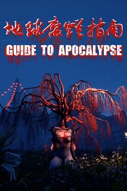Guide To Apocalypse