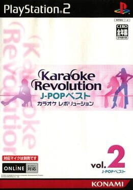 Karaoke Revolution: J-POP Best vol.2