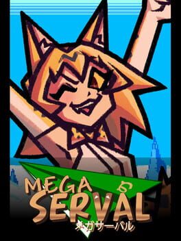 Mega Serval