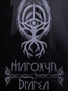 Maroxyn Drarea