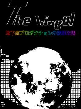 The Jingol