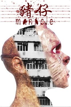Manacle
