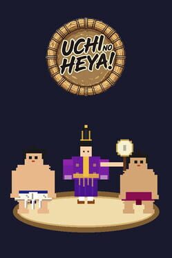 Uchi No Heya!