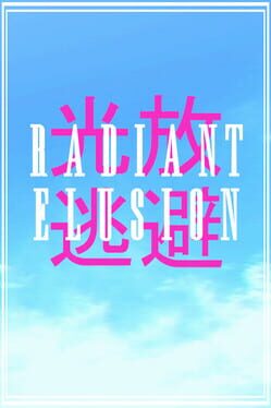 Radiant Elusion