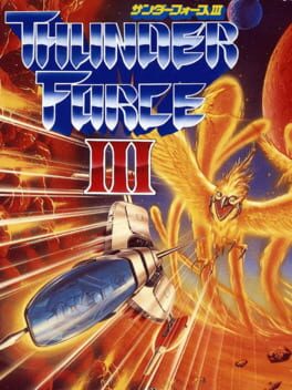 3D Thunder Force III