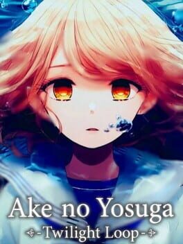 Ake no Yosuga: Twilight Loop