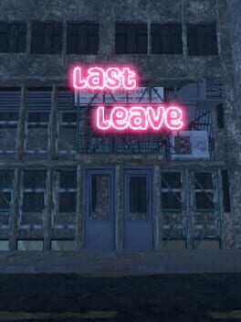 Last Leave