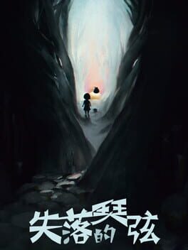 The Lost Strings