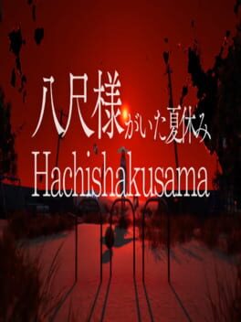 Hachishakusama