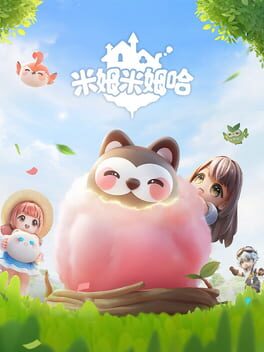 Mǐ Mǔ Mǐ Mǔ Hā