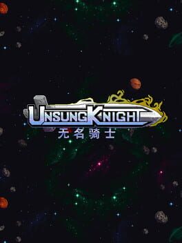 Unsung Knight