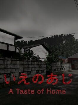 A Taste of Home