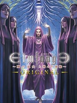 Eluminage Original