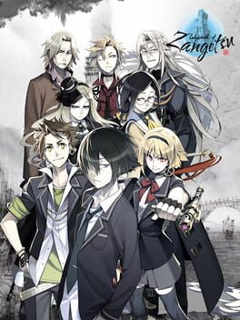 Labyrinth of Zangetsu: Mind=.0 Collaboration - Additional Characters Pack