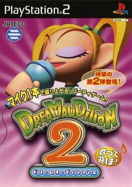 Dream Audition 2