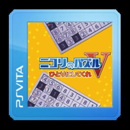 Nikoli no Puzzle V: Hitori ni Shitekure