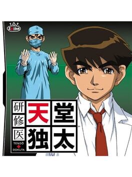 Kenshuui Tendou Dokuta