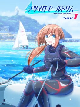 Natsuiro Sail Trim: Sail 1