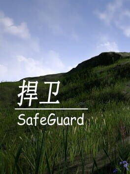 SafeGuard