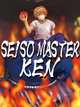 Seiso Master KEN