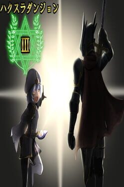 Huxla Dungeon III