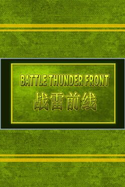 Battle Thunder Front