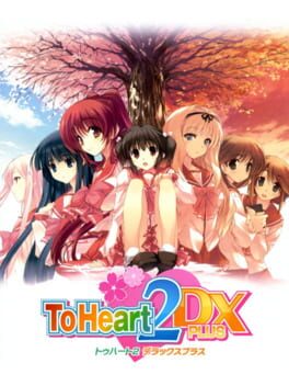ToHeart2 DX Plus