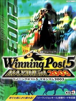 Winning Post 5 Maximum 2003