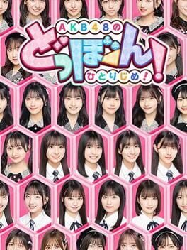 AKB48's Dobon!