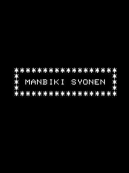 Manbiki Shounen
