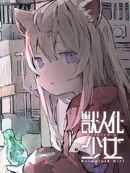 Animaloid Girl
