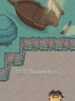Dream Back