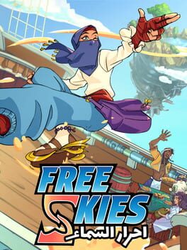 Free Skies