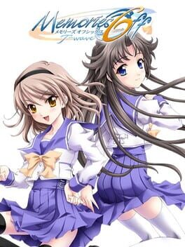 Memories Off 6: T-wave