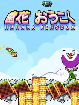 Hahana Kingdom
