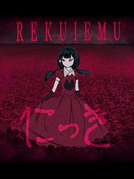 Rekuiemu Nikki