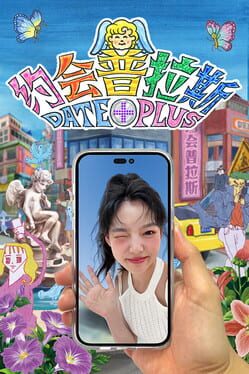 Date Plus