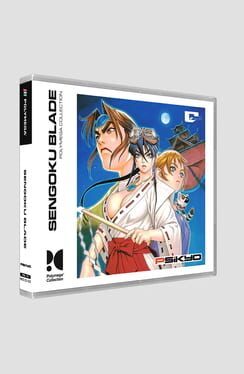 Polymega Collection Vol. 13: Sengoku Blade