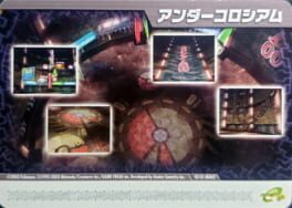 Pokémon Colosseum Double Battle Card e+: 13-M002 - Under Colosseum