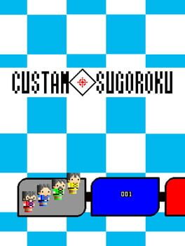 Custam Sugoroku