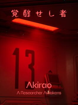 Akirao: A Researcher Awakens